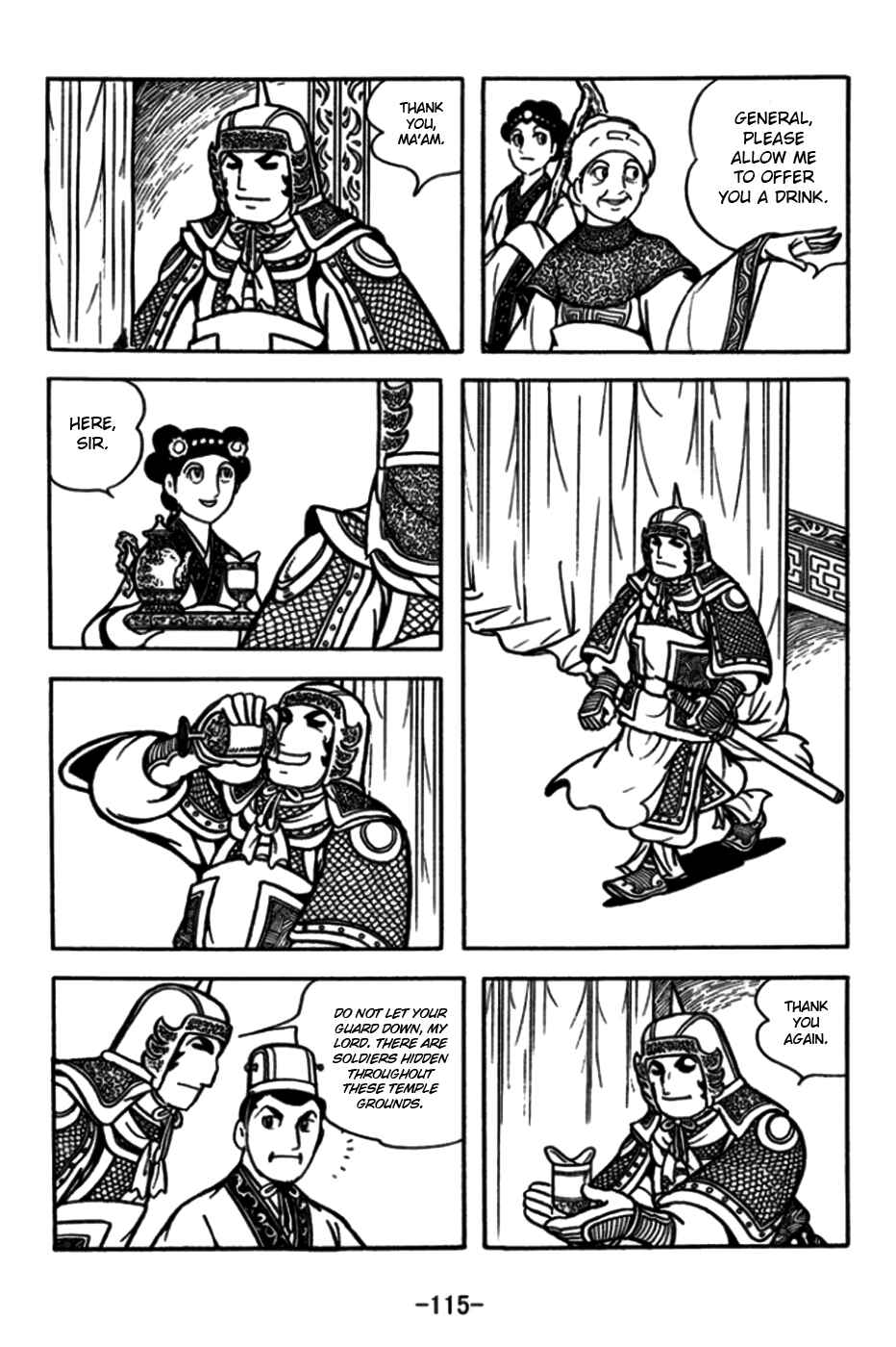 Page 10 Chapter 173 Sangokushi