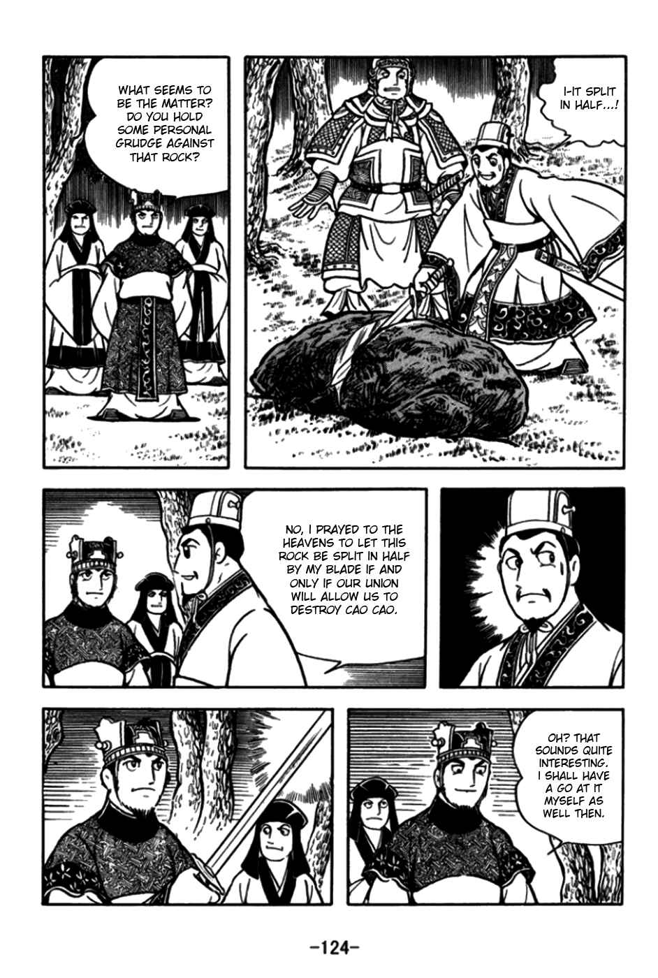 Page 19 Chapter 173 Sangokushi
