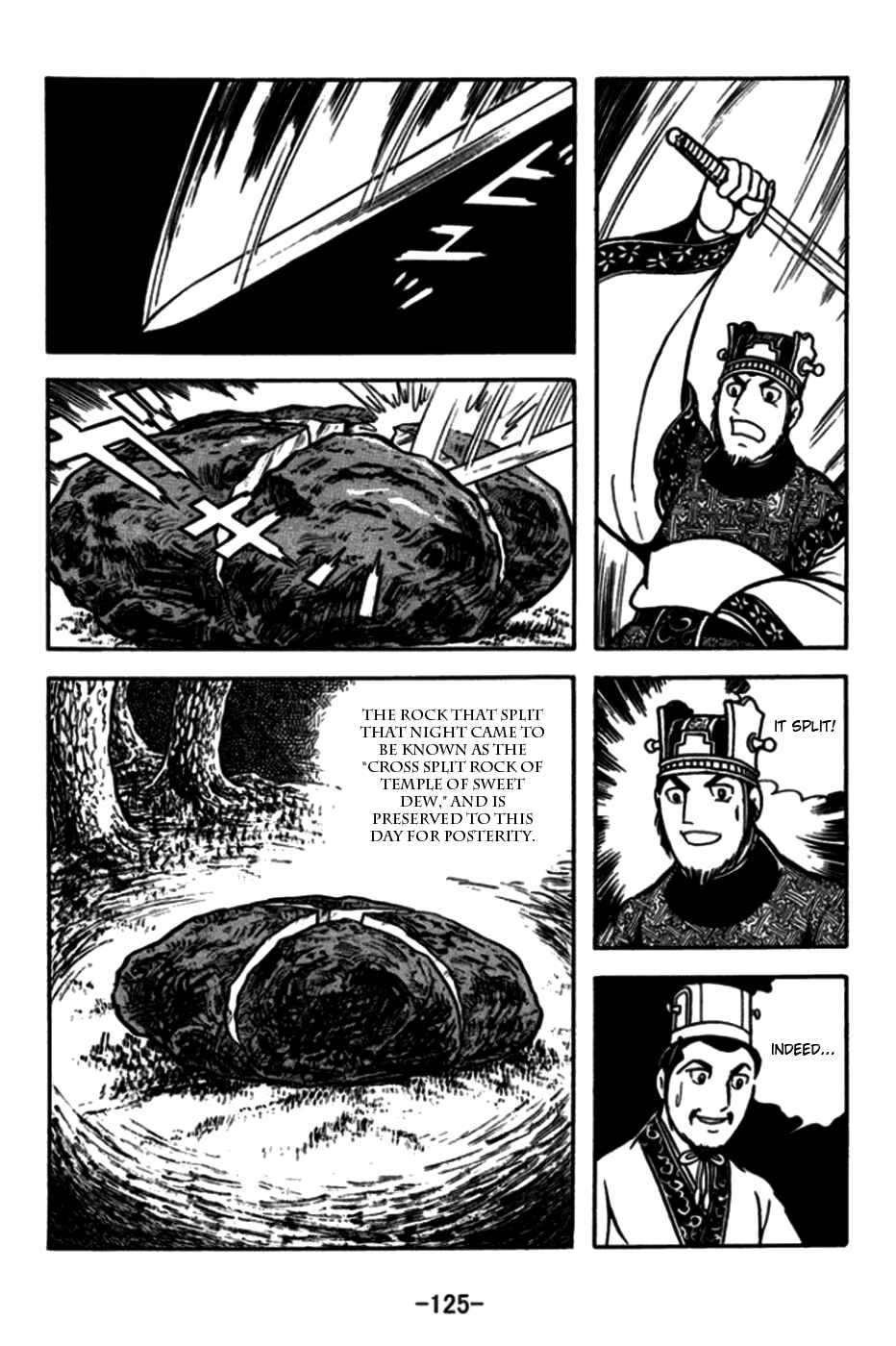 Page 20 Chapter 173 Sangokushi