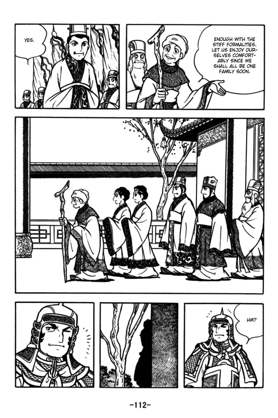 Page 7 Chapter 173 Sangokushi