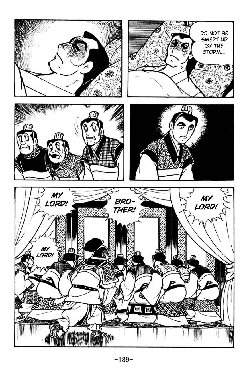 Page 24 Chapter 102 Sangokushi