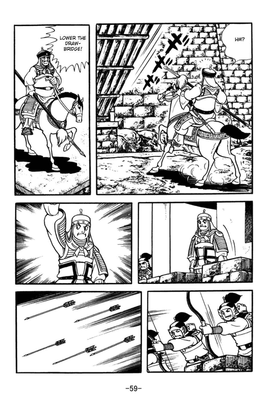 Page 16 Chapter 359 Sangokushi