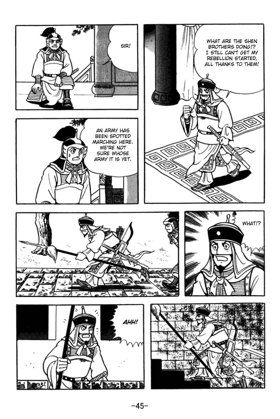 Page 2 Chapter 359 Sangokushi