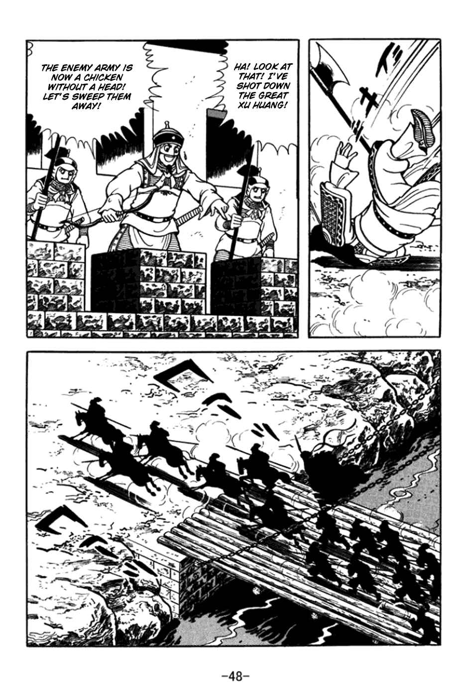 Page 5 Chapter 359 Sangokushi