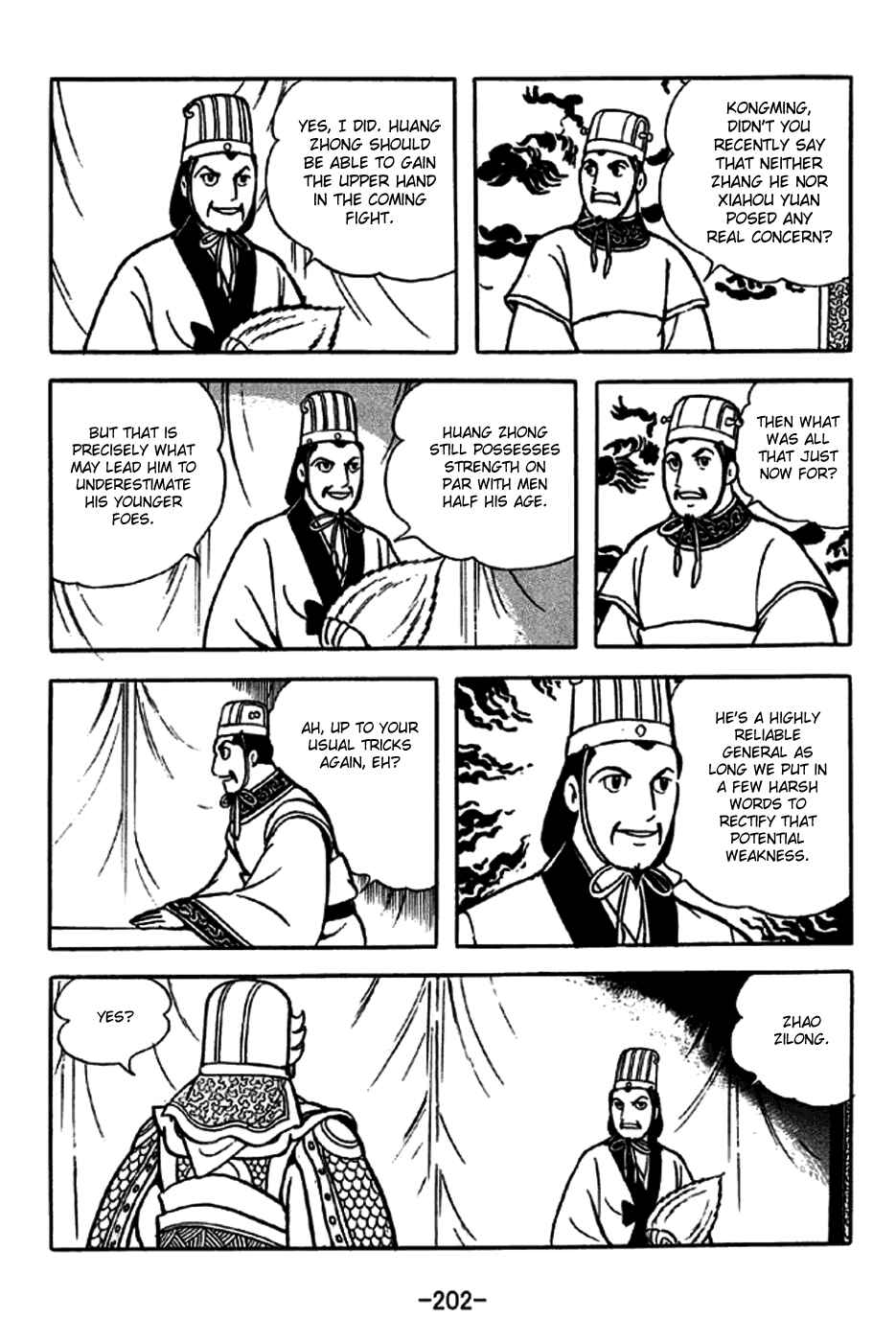 Page 10 Chapter 249 Sangokushi