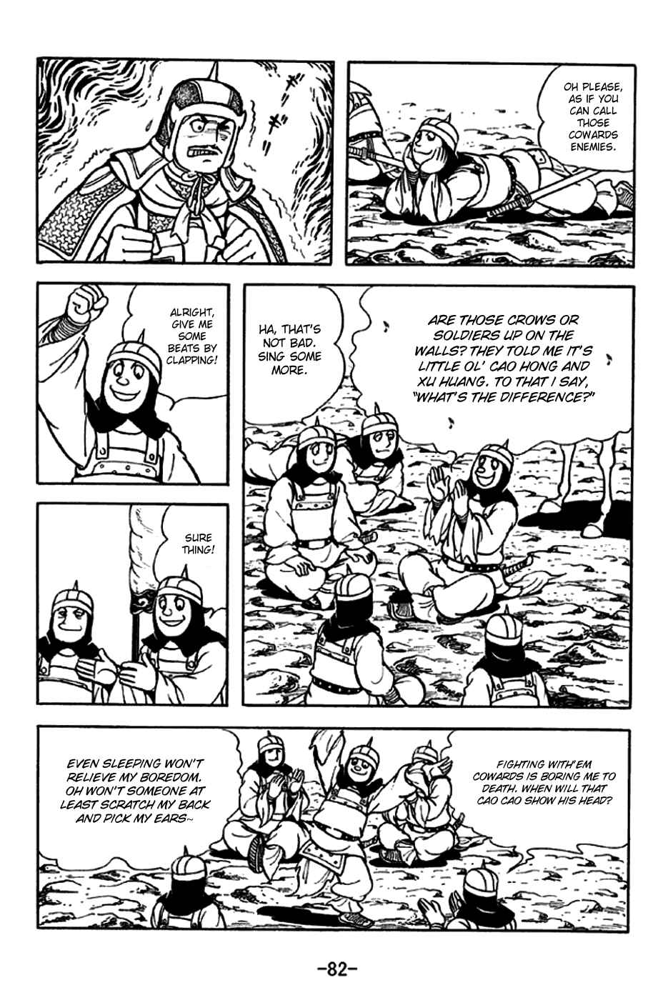 Page 12 Chapter 188 Sangokushi