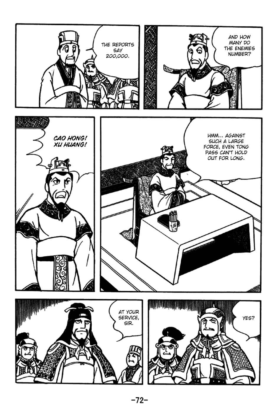 Page 2 Chapter 188 Sangokushi