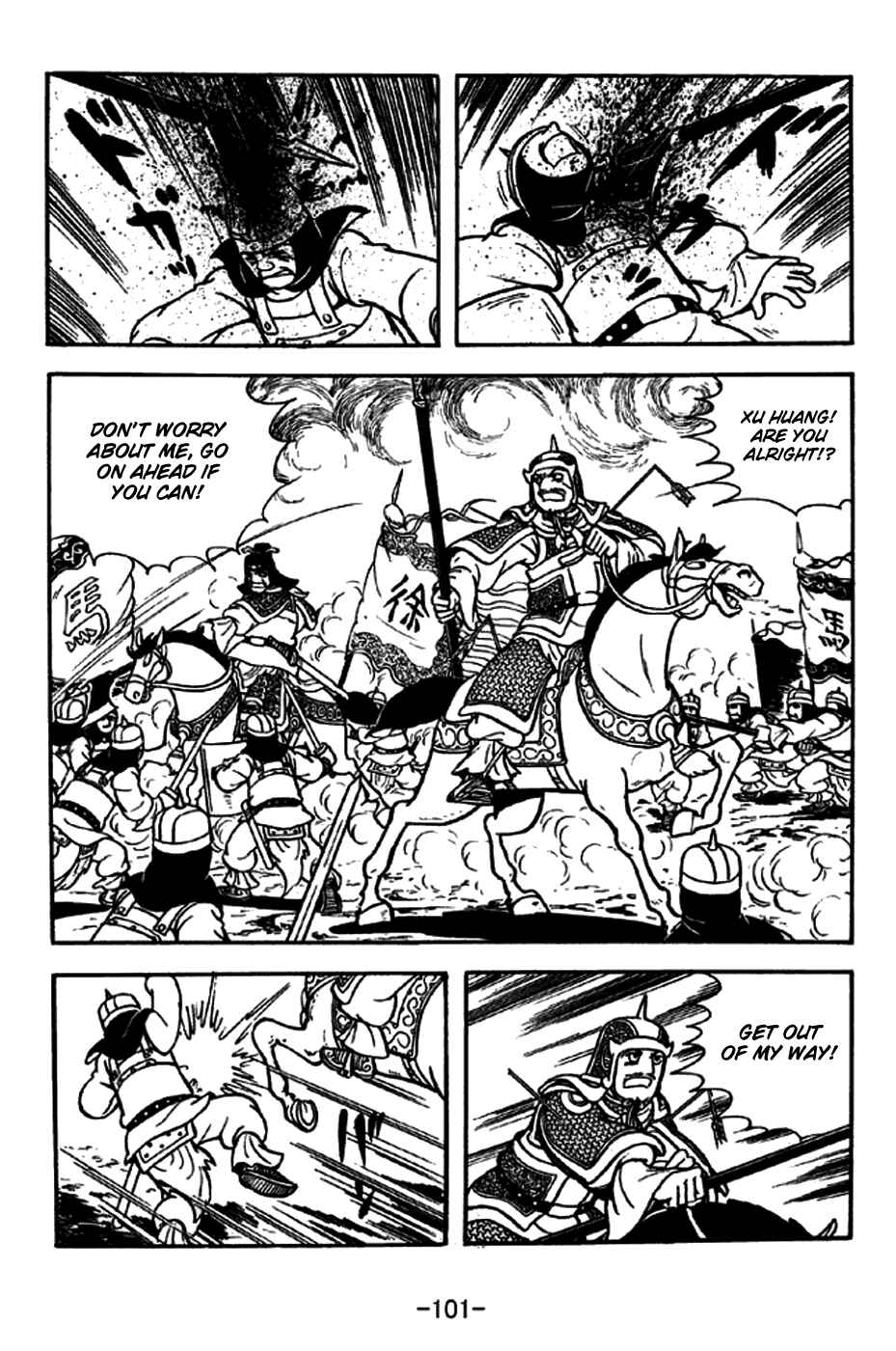 Page 31 Chapter 188 Sangokushi