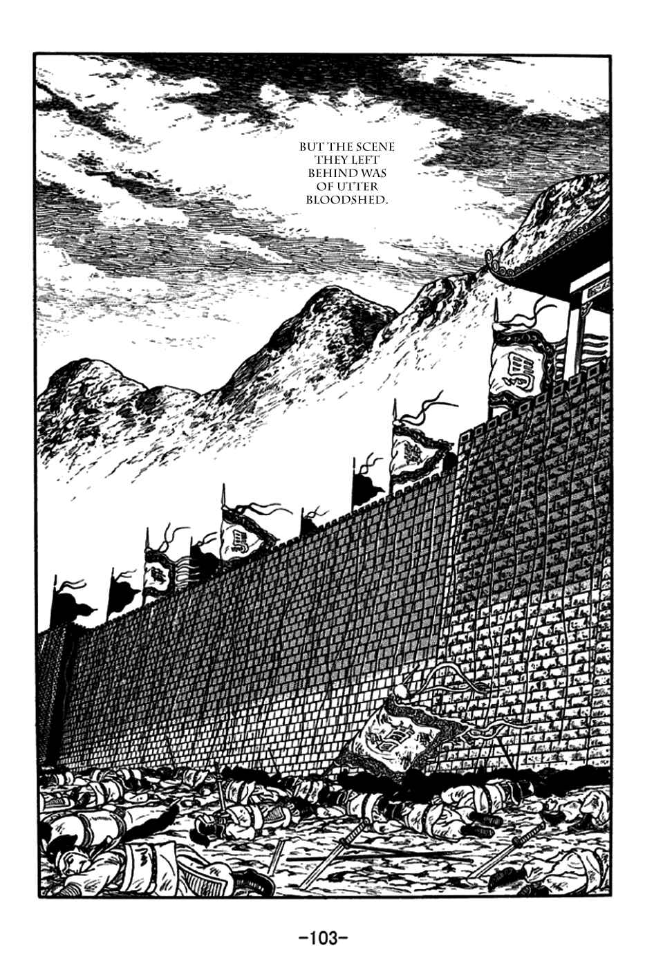 Page 33 Chapter 188 Sangokushi