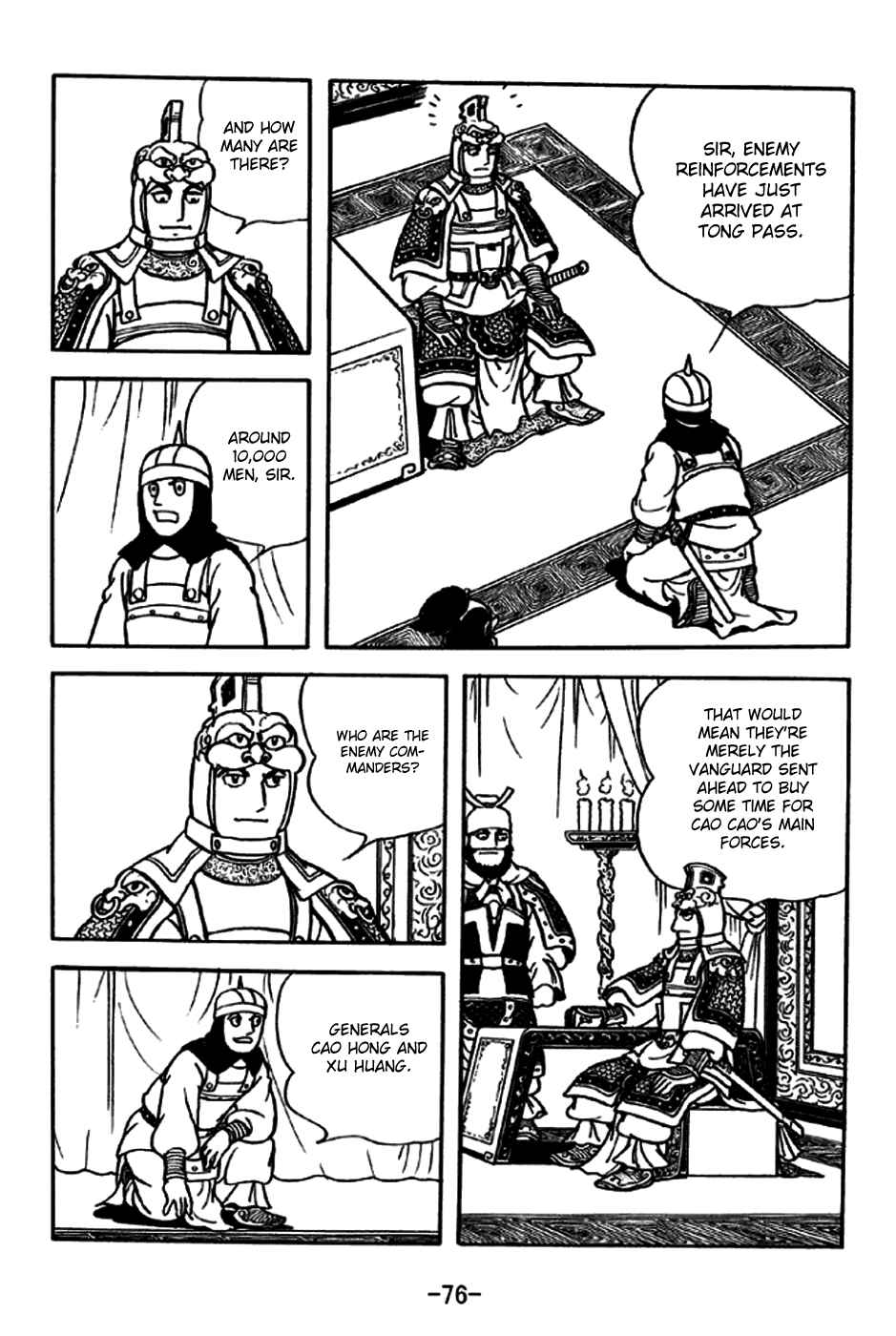 Page 6 Chapter 188 Sangokushi