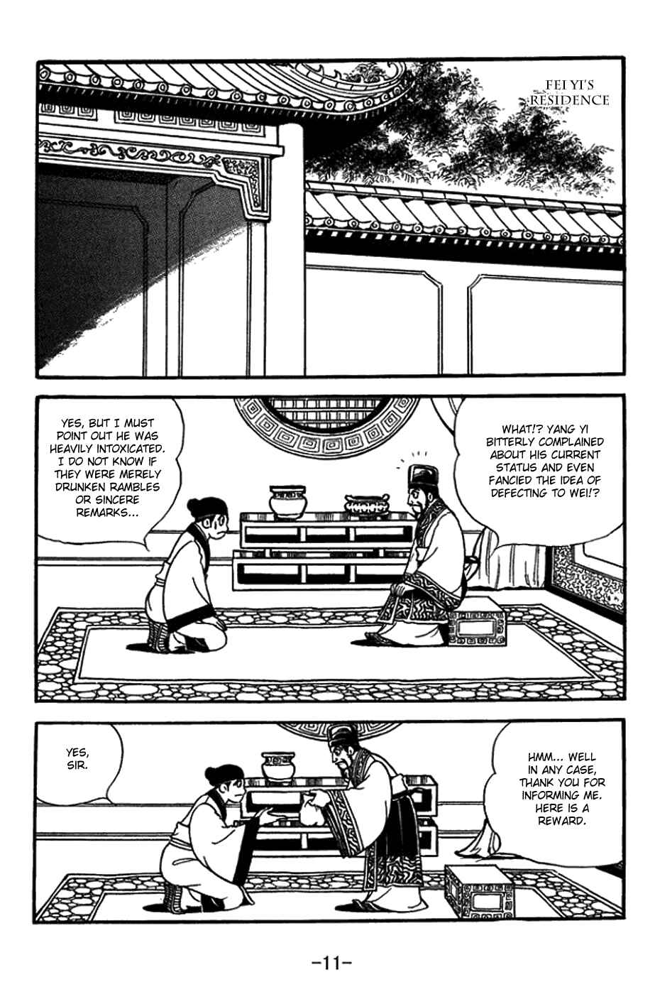 Page 10 Chapter 428 Sangokushi