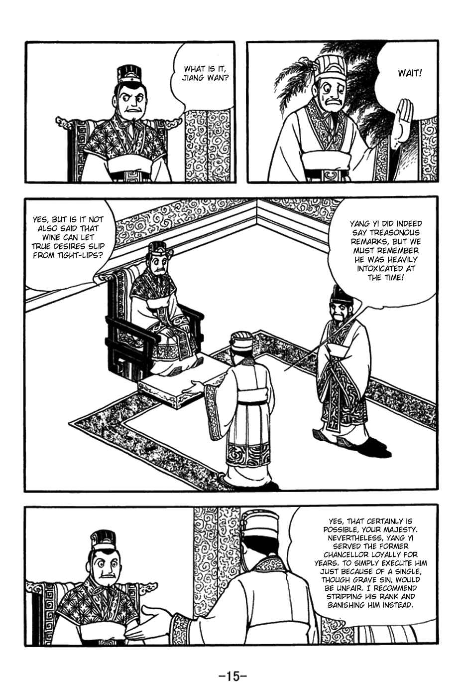 Page 14 Chapter 428 Sangokushi