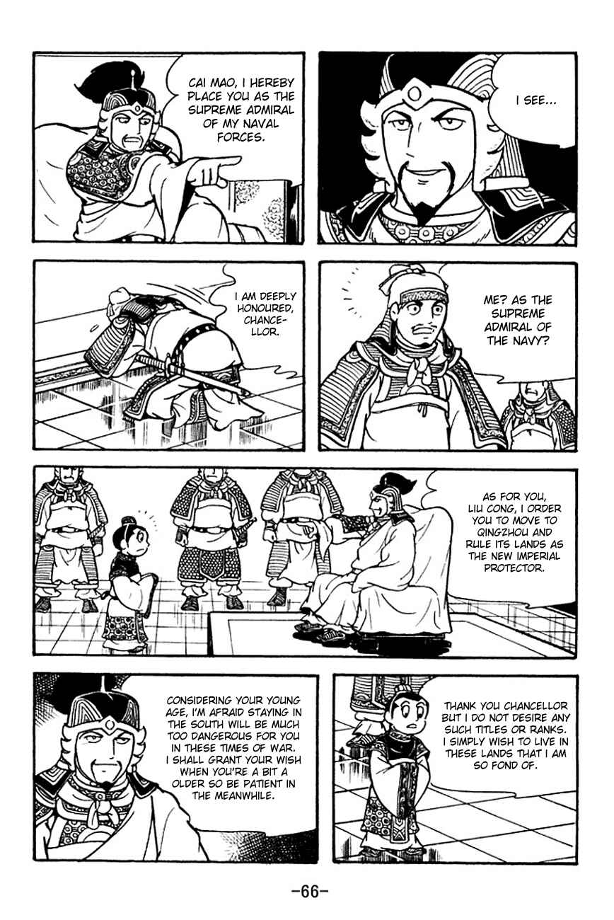 Page 8 Chapter 124 Sangokushi