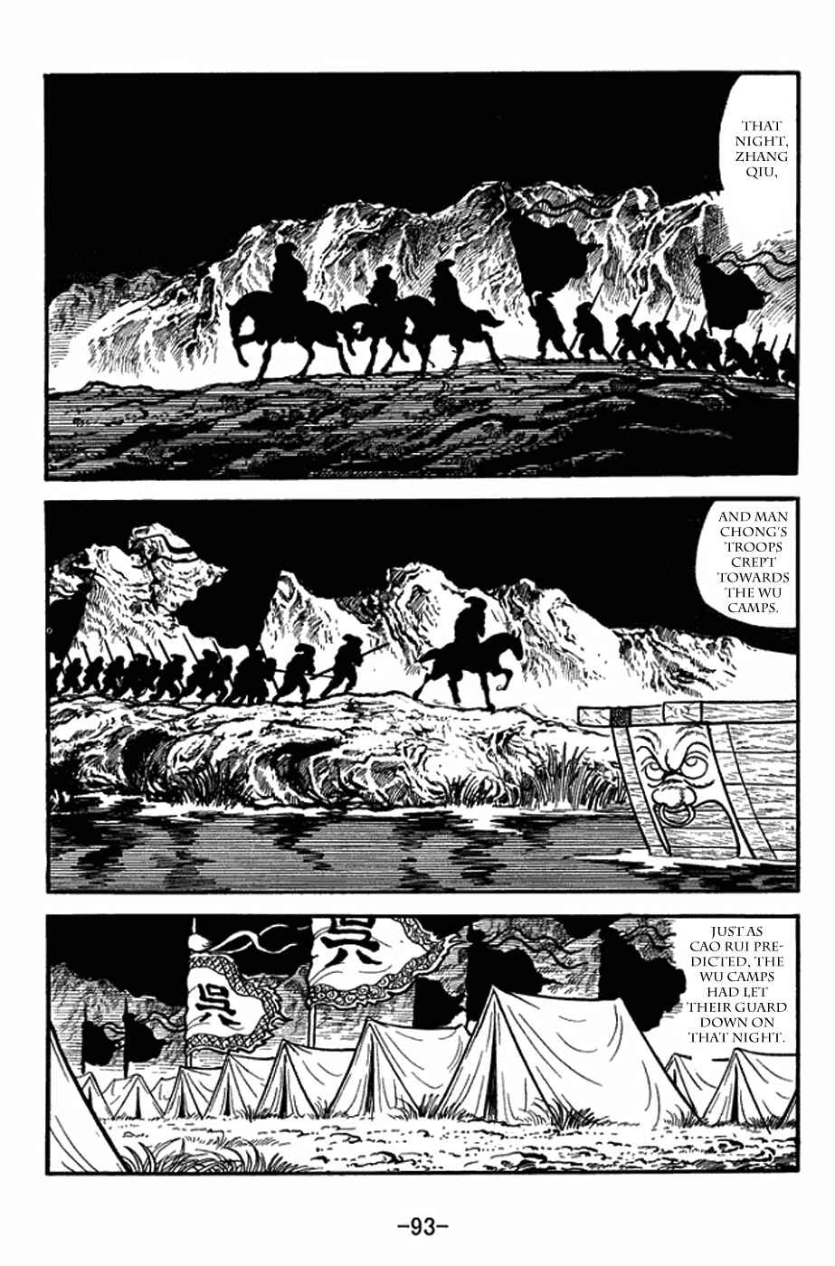 Page 10 Chapter 413 Sangokushi