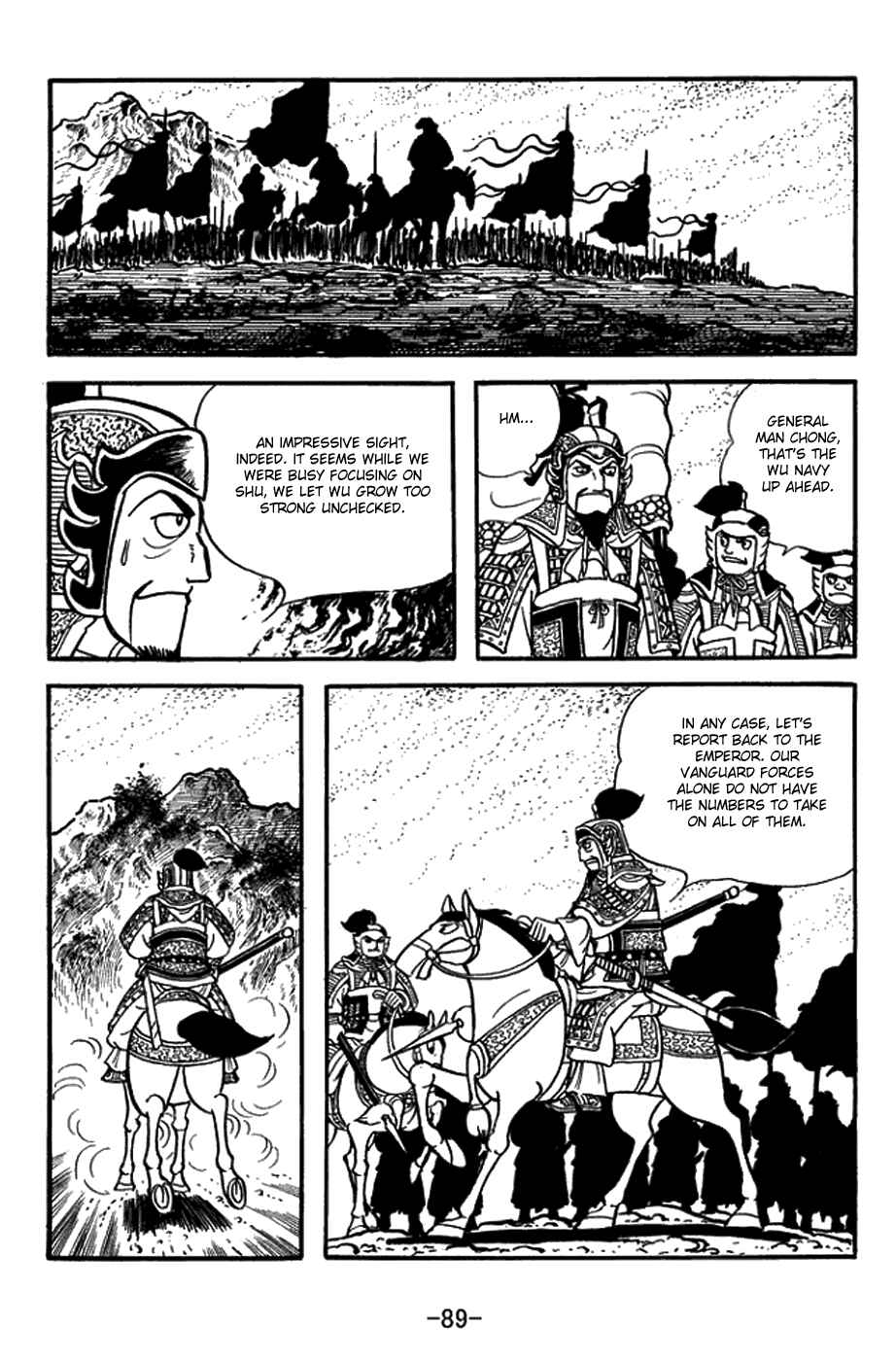Page 6 Chapter 413 Sangokushi