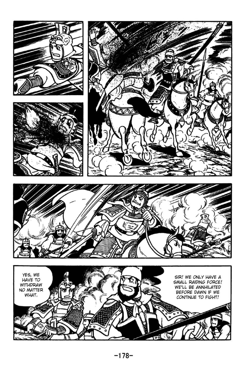 Page 21 Chapter 191 Sangokushi