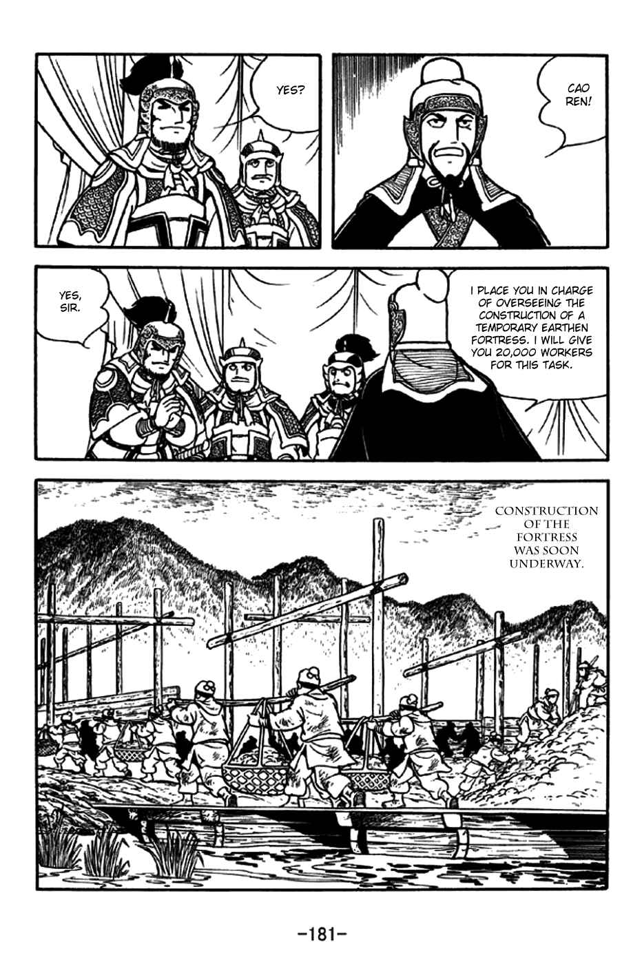 Page 24 Chapter 191 Sangokushi