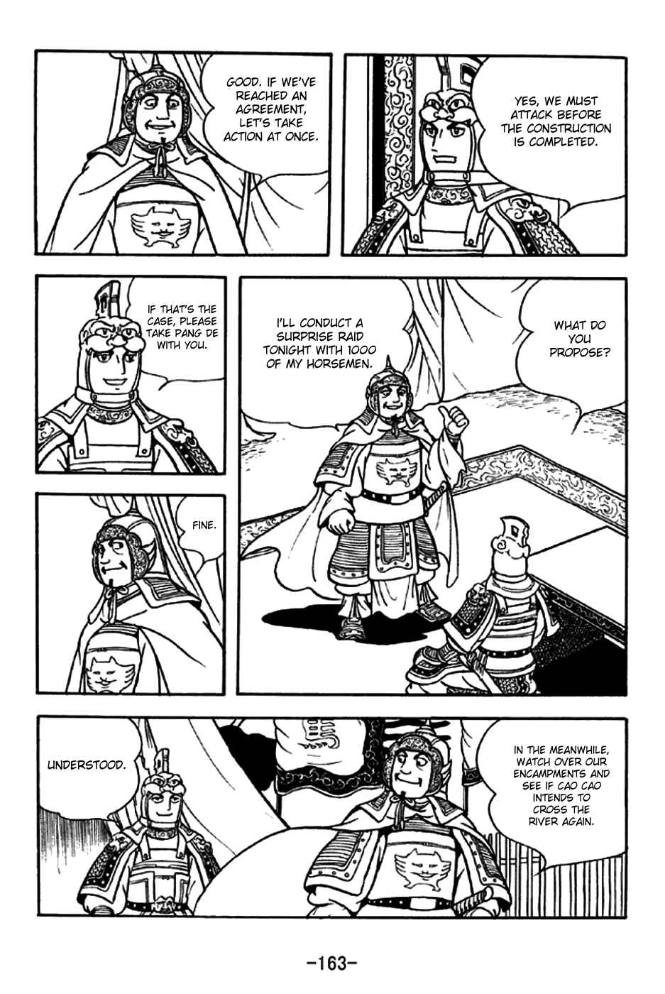 Page 6 Chapter 191 Sangokushi