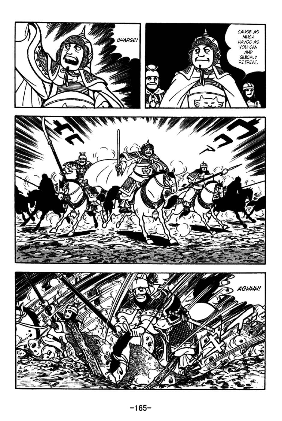 Page 8 Chapter 191 Sangokushi