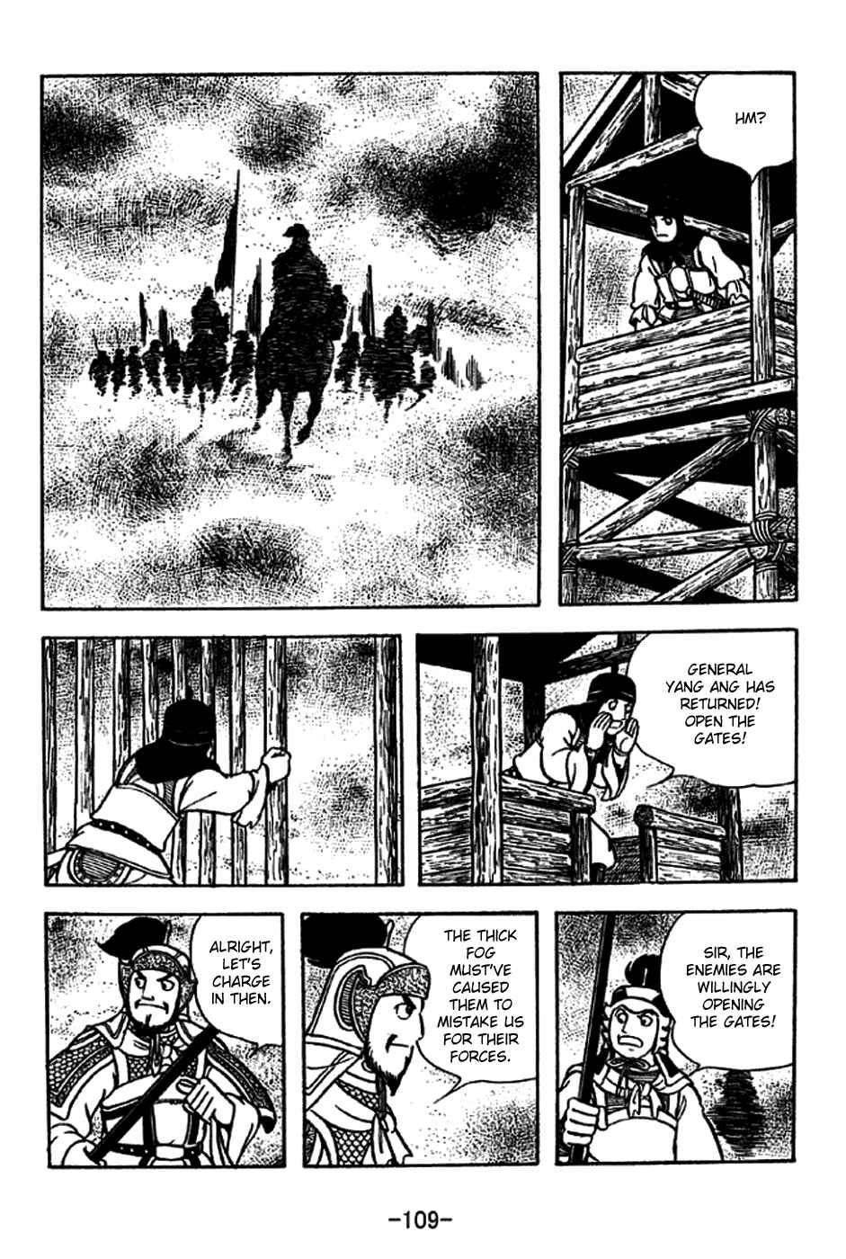 Page 10 Chapter 229 Sangokushi