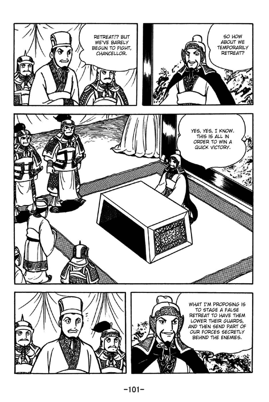 Page 2 Chapter 229 Sangokushi