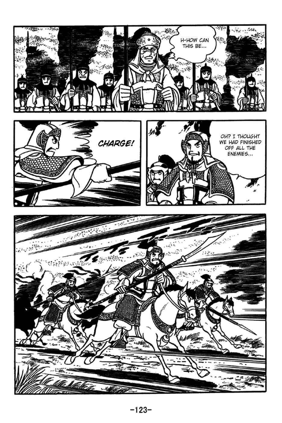 Page 24 Chapter 229 Sangokushi