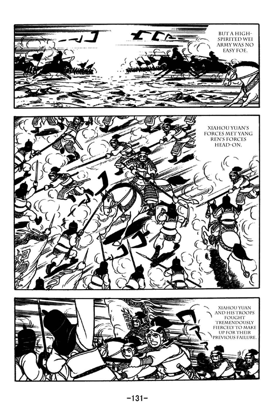 Page 32 Chapter 229 Sangokushi