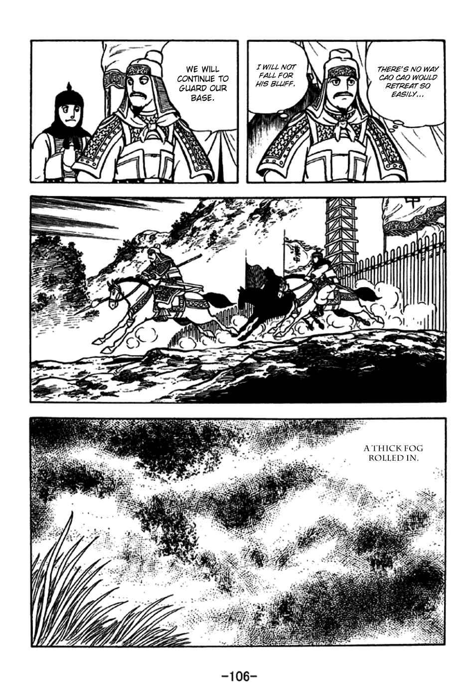 Page 7 Chapter 229 Sangokushi