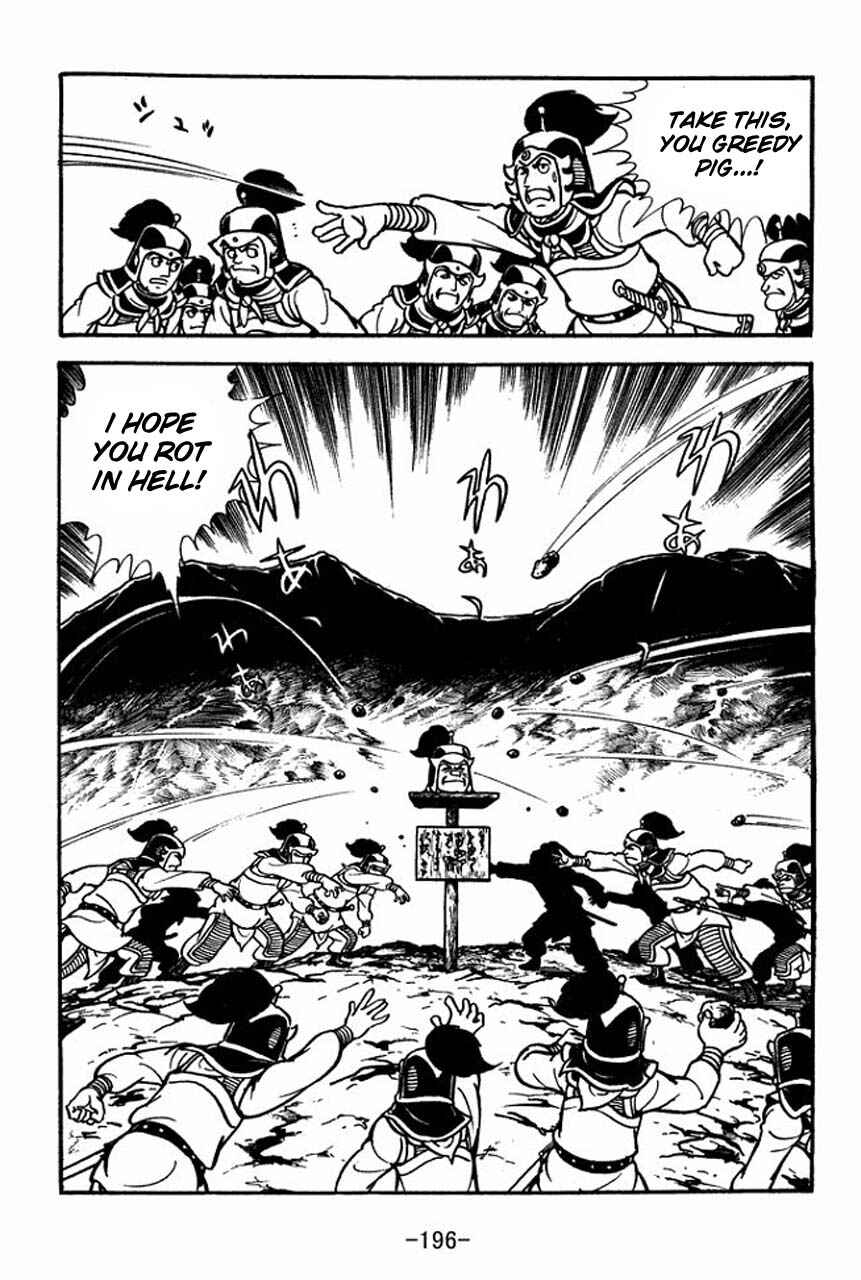 Page 11 Chapter 67 Sangokushi