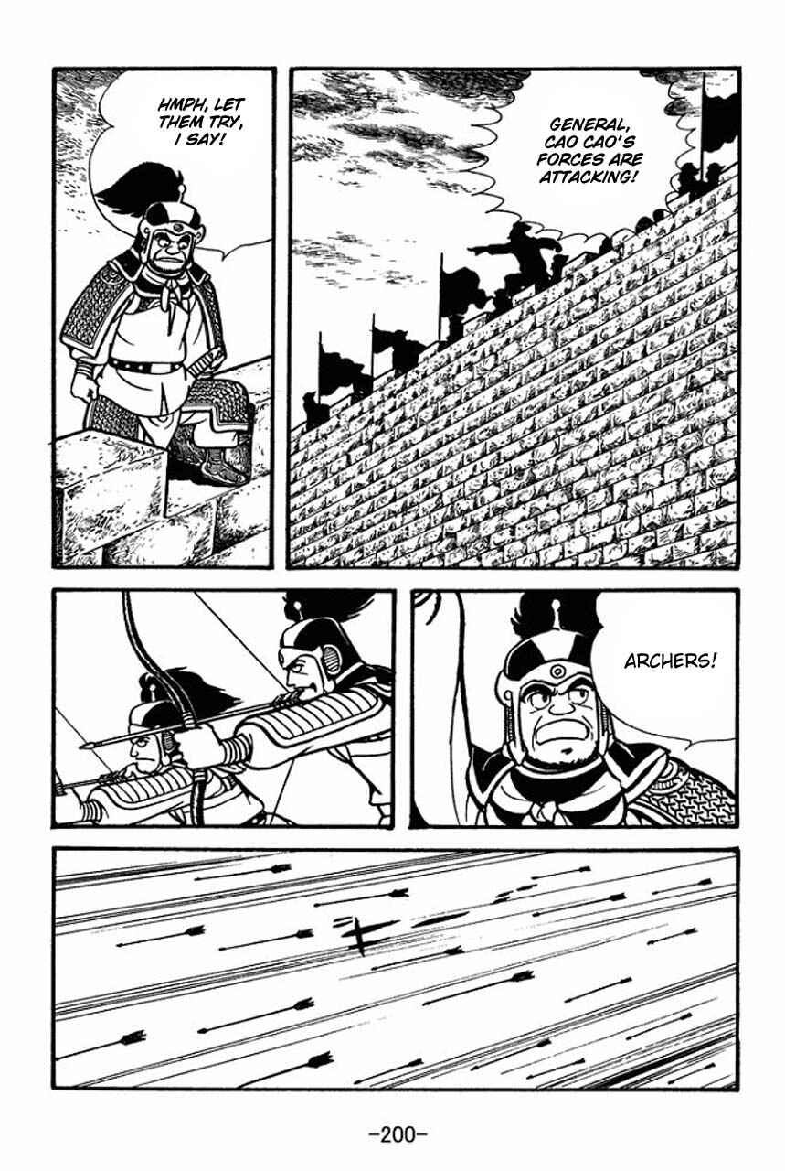 Page 15 Chapter 67 Sangokushi