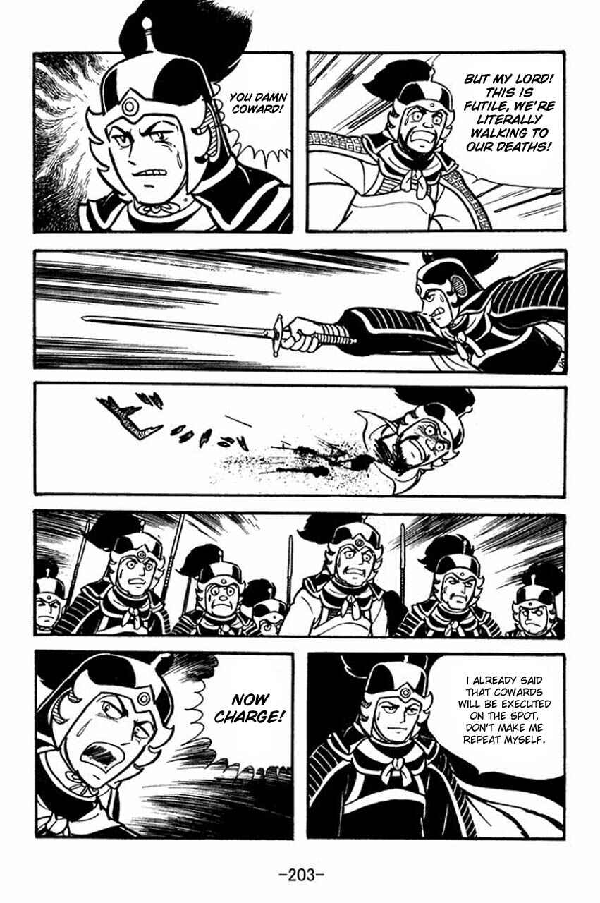 Page 18 Chapter 67 Sangokushi