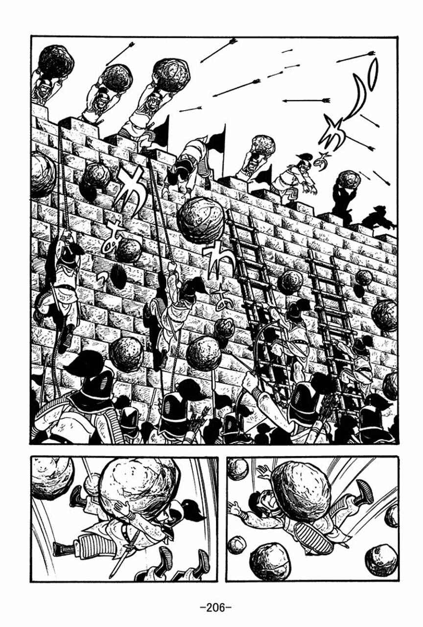 Page 21 Chapter 67 Sangokushi