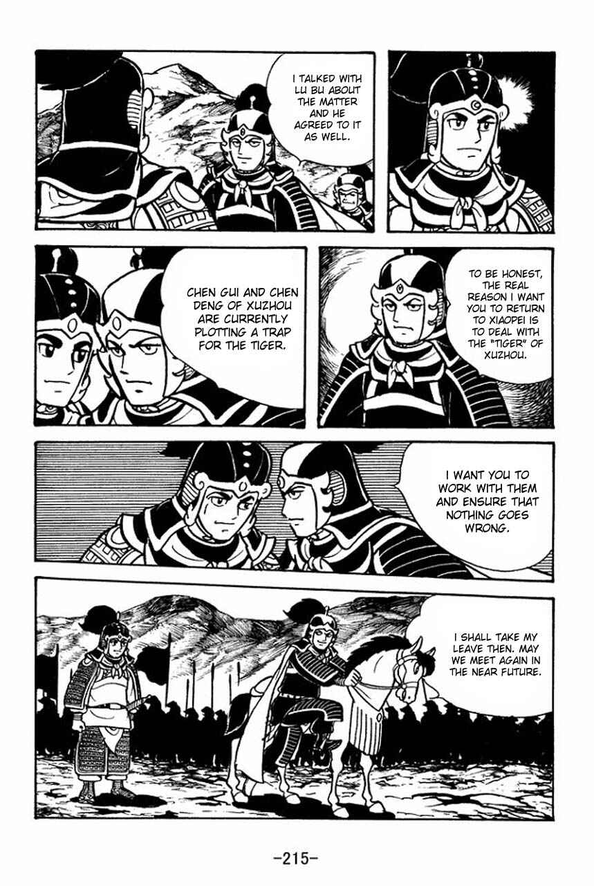Page 30 Chapter 67 Sangokushi