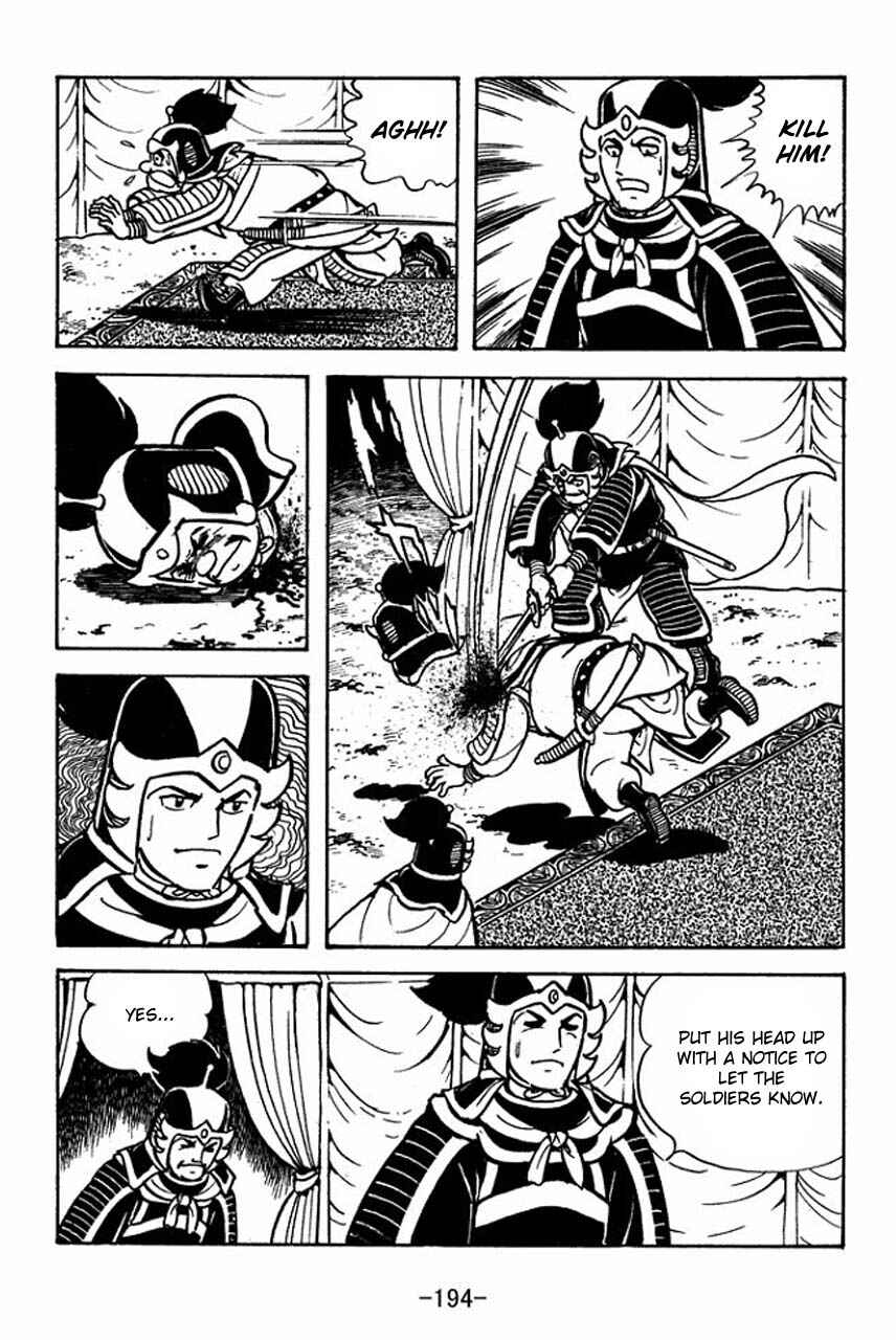 Page 9 Chapter 67 Sangokushi