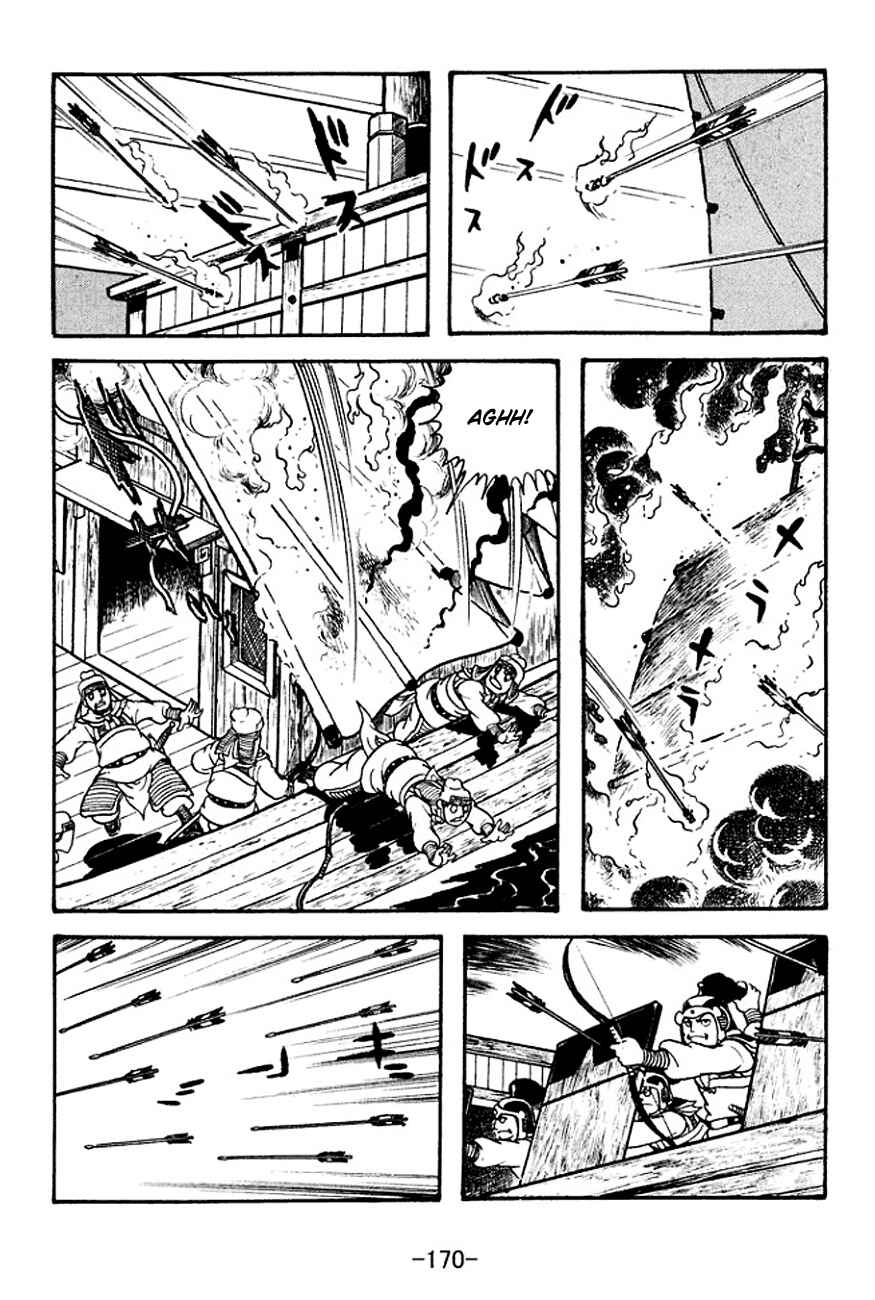 Page 10 Chapter 135 Sangokushi