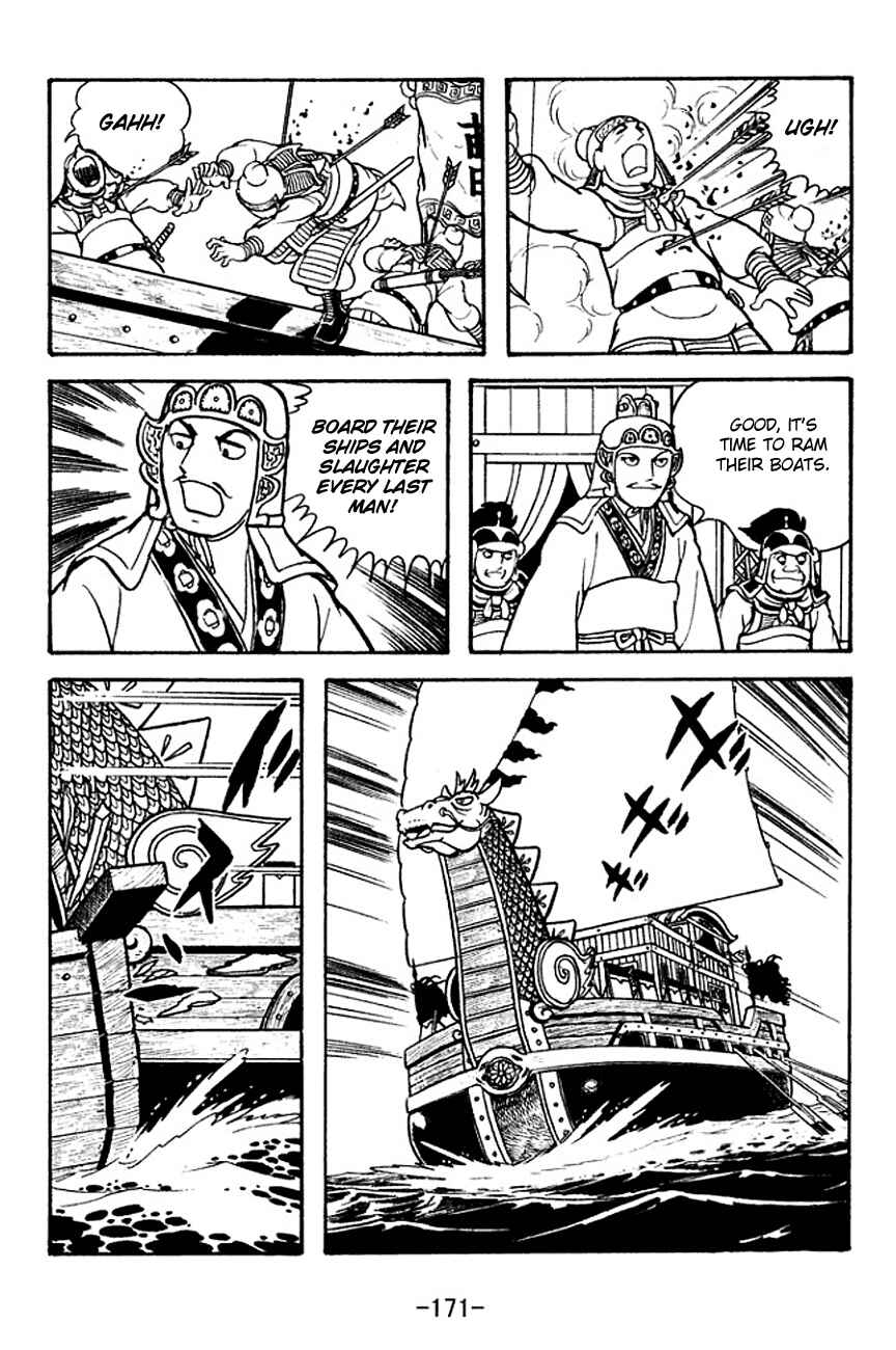 Page 11 Chapter 135 Sangokushi
