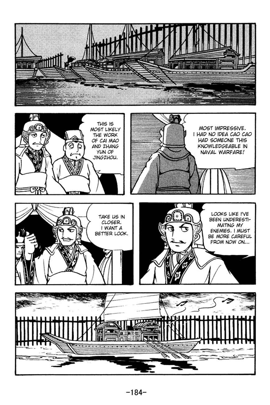 Page 24 Chapter 135 Sangokushi