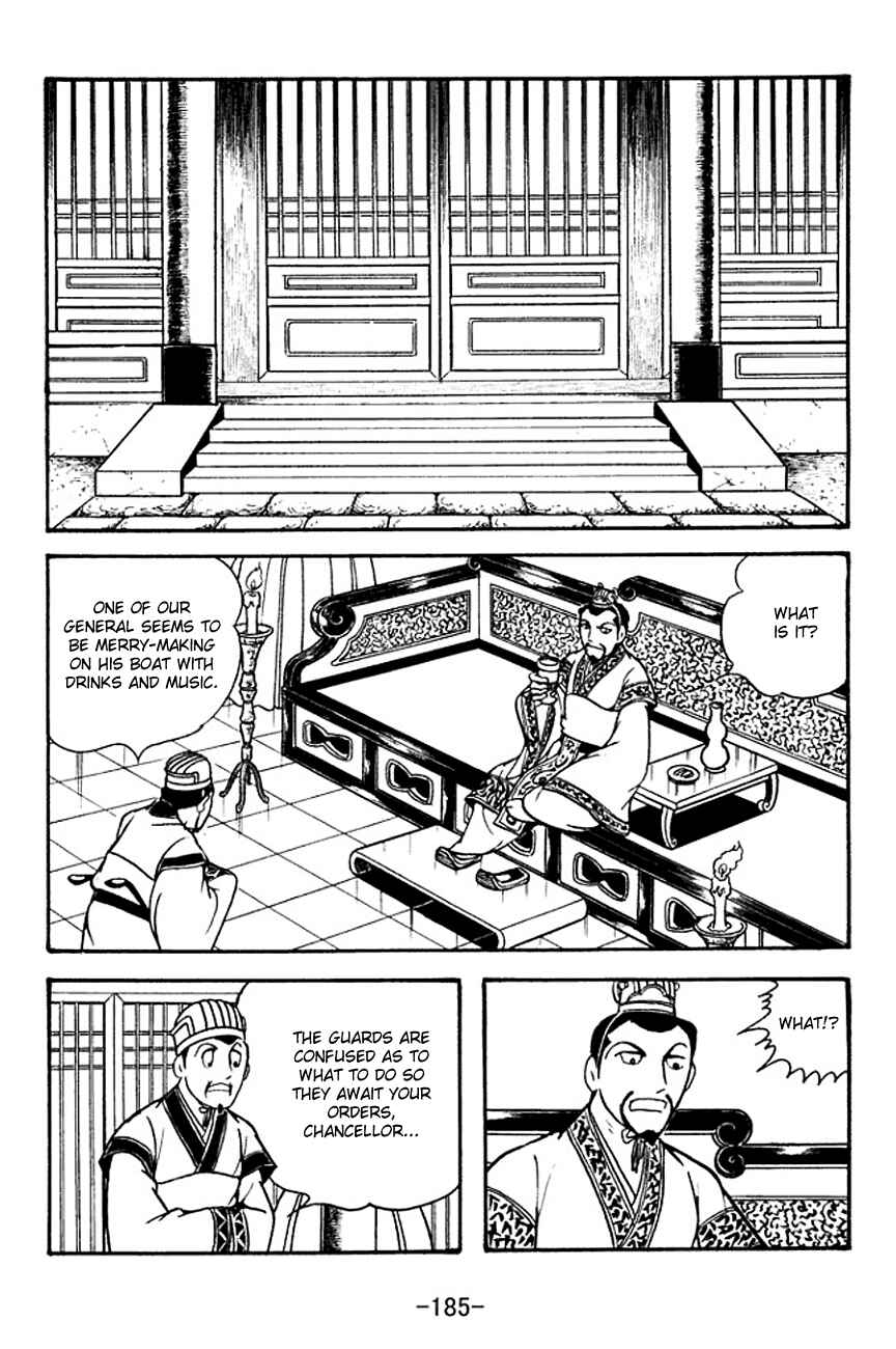 Page 25 Chapter 135 Sangokushi