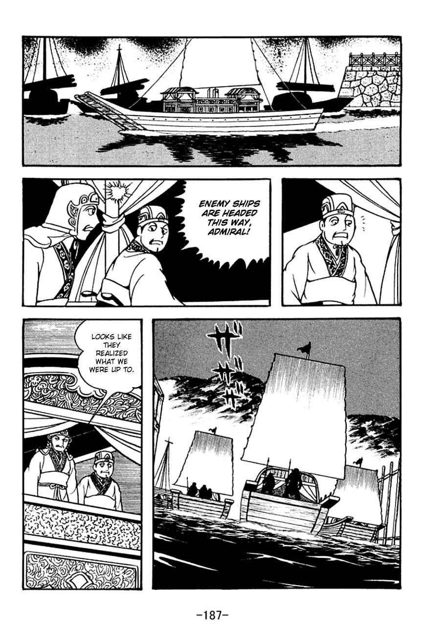 Page 27 Chapter 135 Sangokushi
