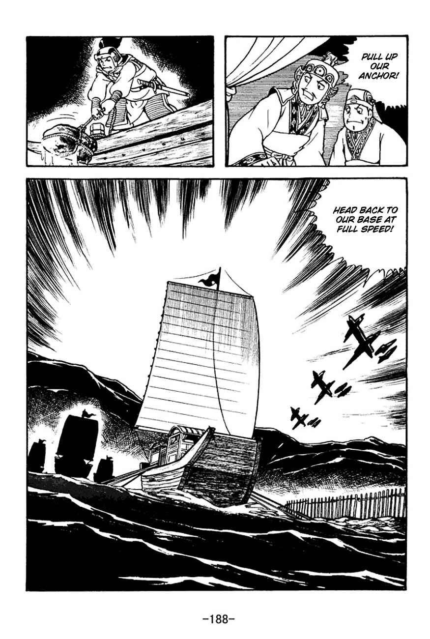 Page 28 Chapter 135 Sangokushi