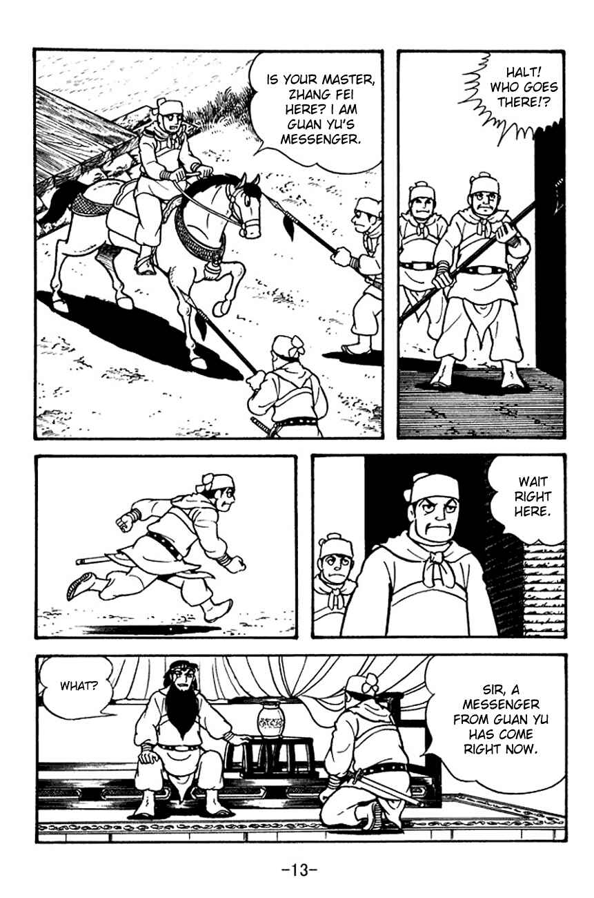 Page 16 Chapter 98 Sangokushi