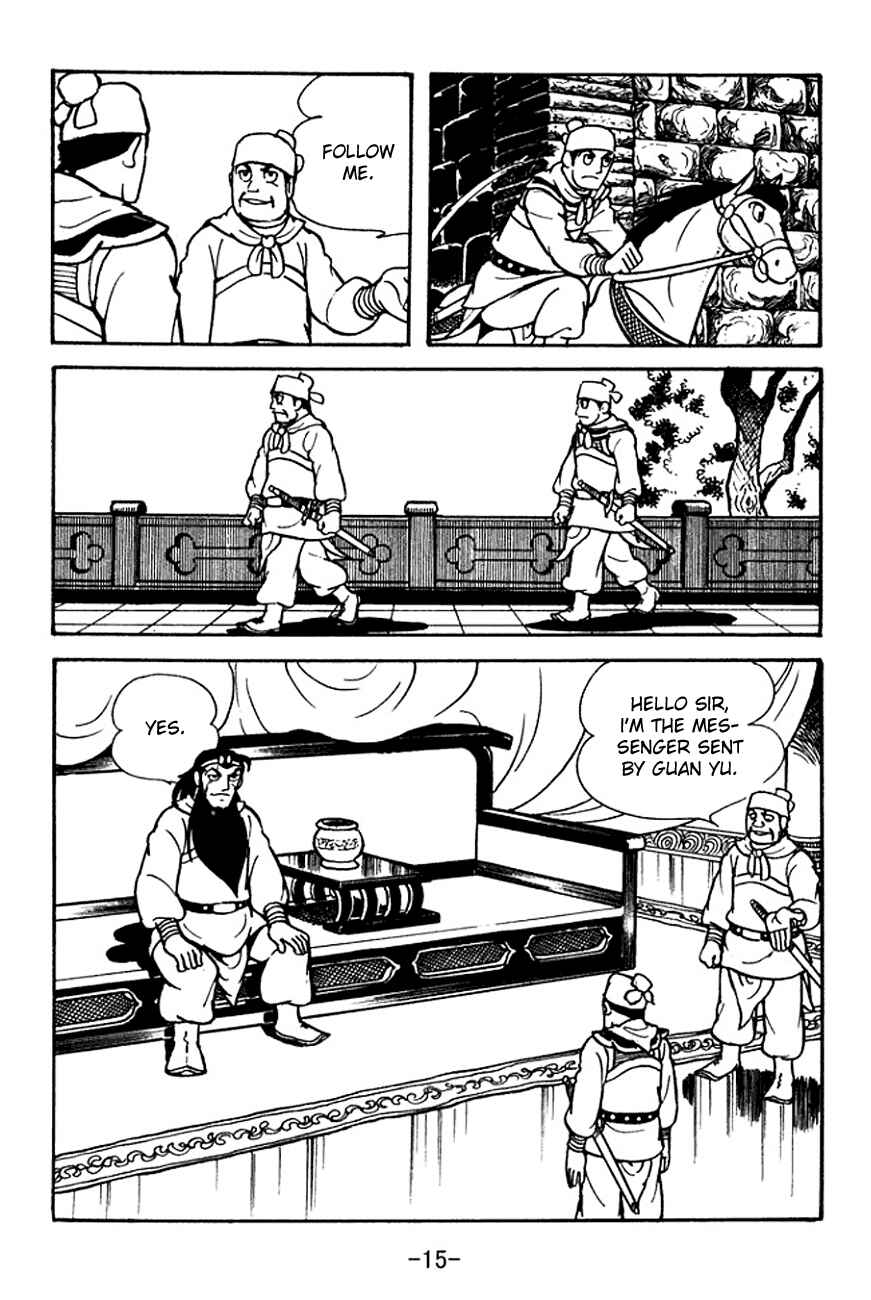 Page 18 Chapter 98 Sangokushi