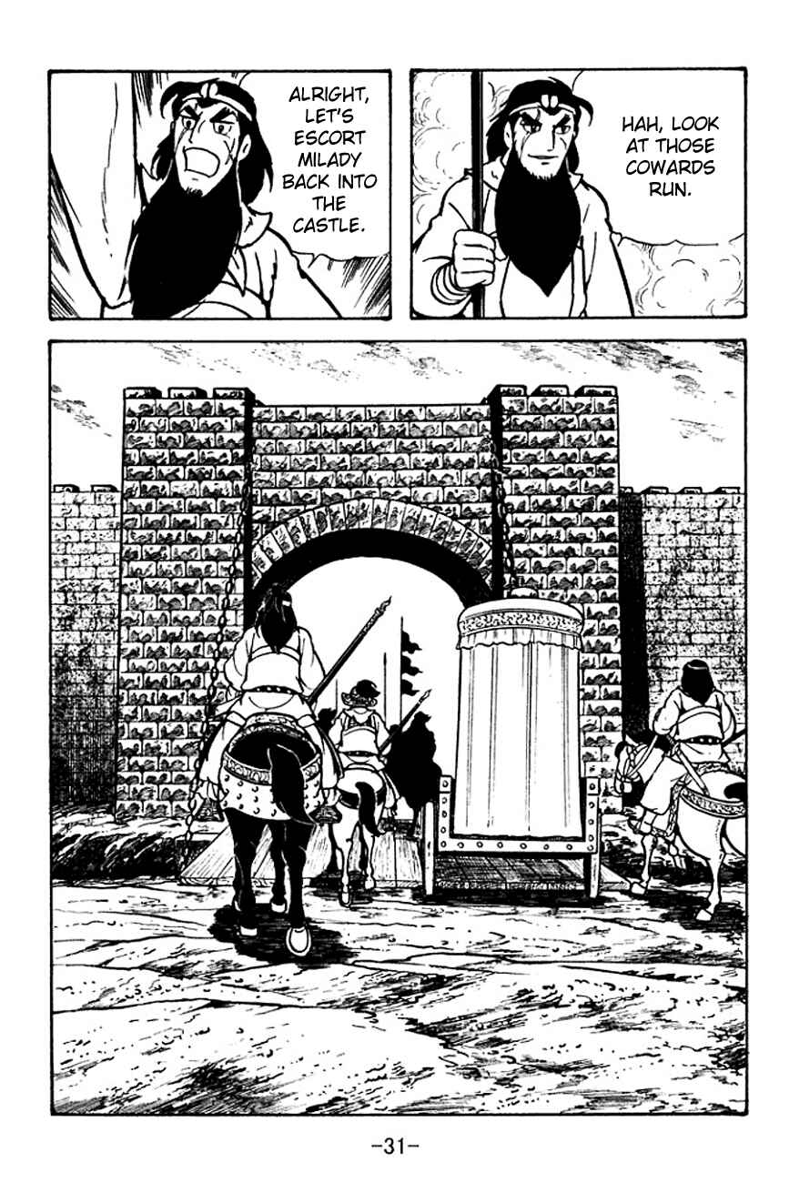 Page 34 Chapter 98 Sangokushi