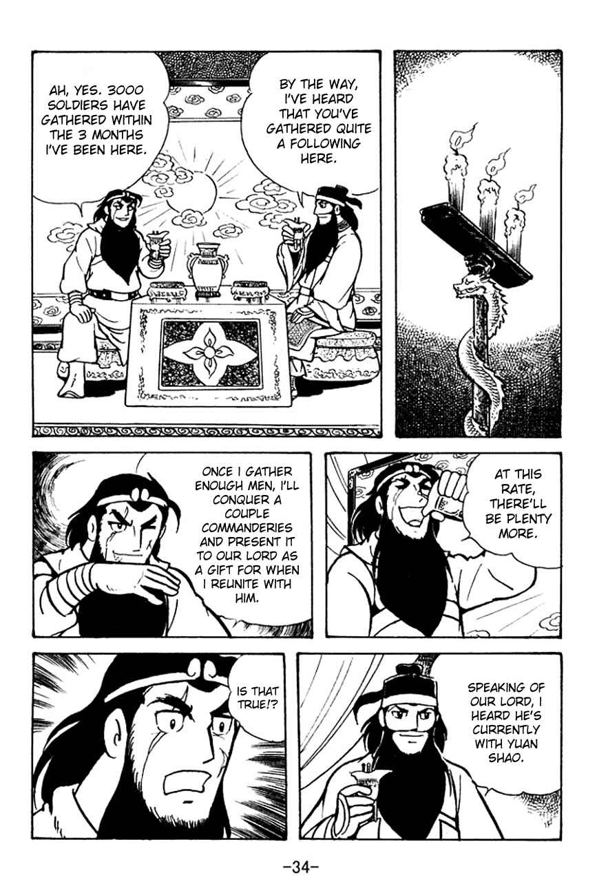 Page 37 Chapter 98 Sangokushi