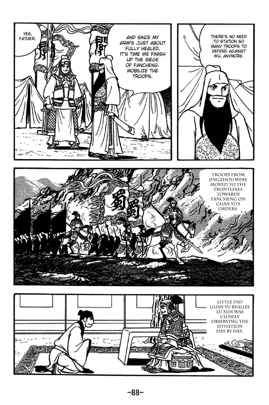 Page 12 Chapter 269 Sangokushi