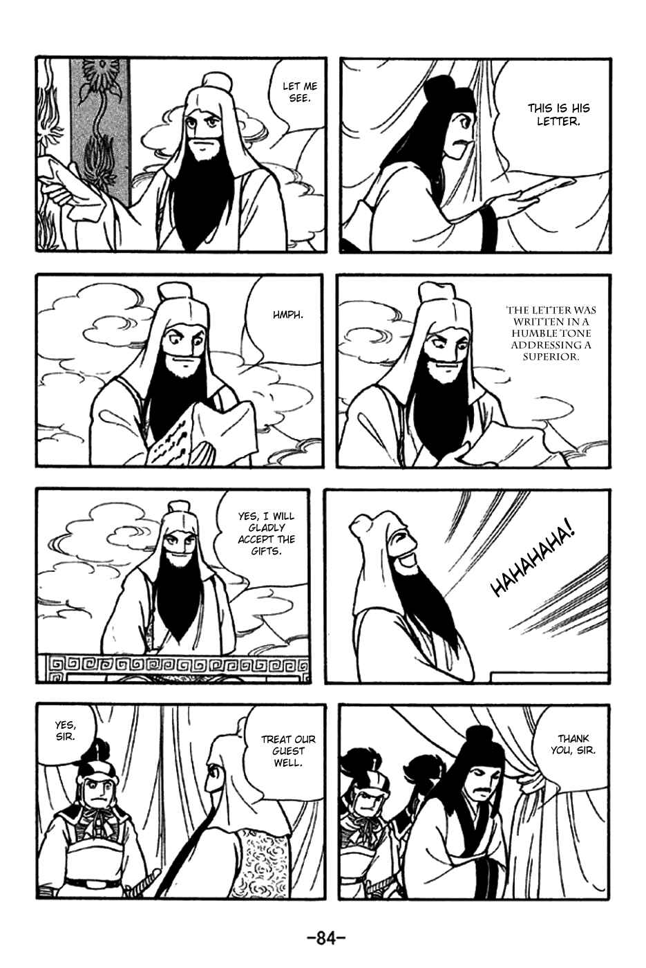 Page 8 Chapter 269 Sangokushi