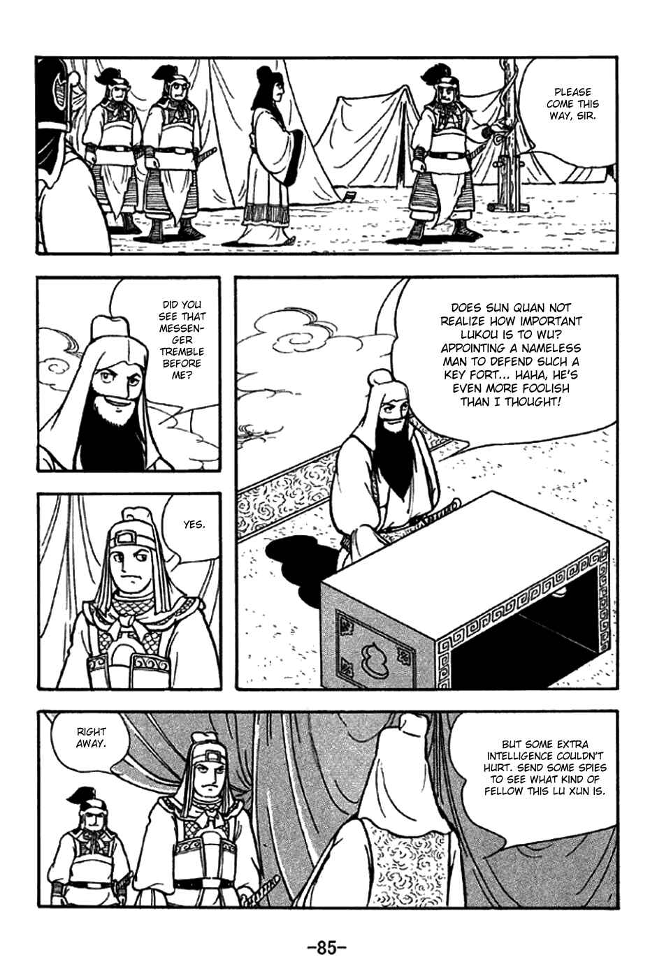 Page 9 Chapter 269 Sangokushi