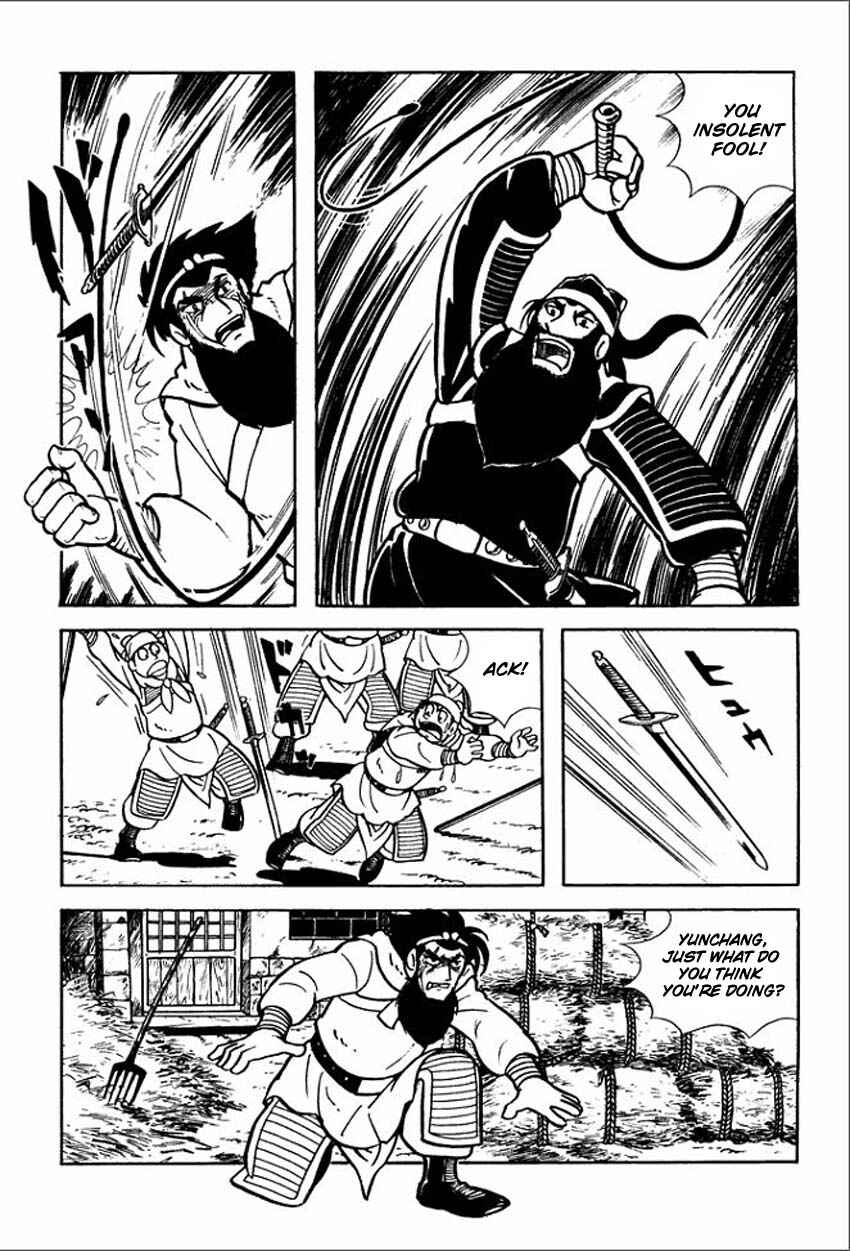Page 10 Chapter 5 Sangokushi