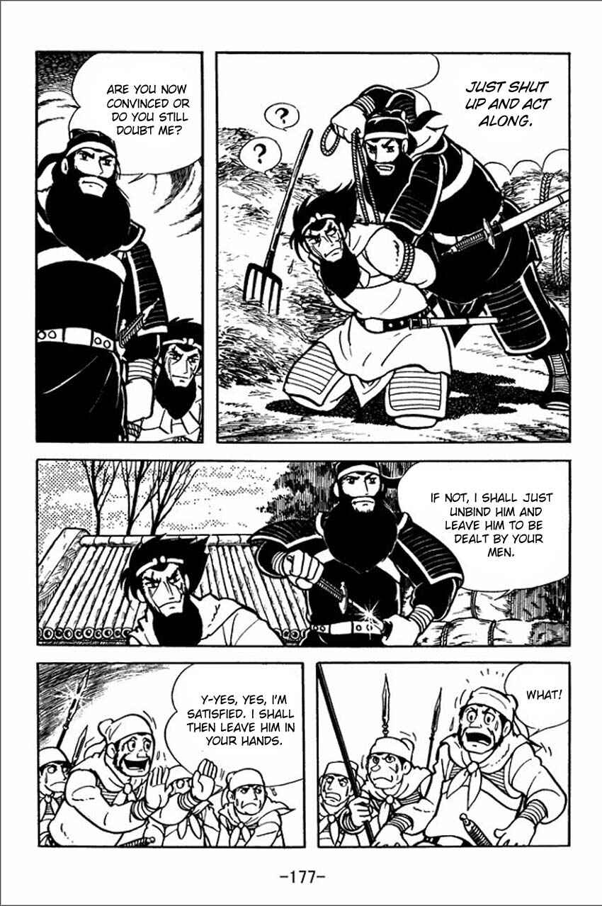 Page 11 Chapter 5 Sangokushi