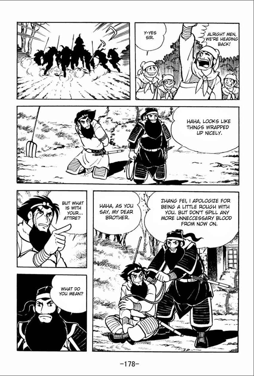 Page 12 Chapter 5 Sangokushi